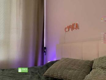 emmsee — Bongacams recorded stream image, 20.06.2025 15:00