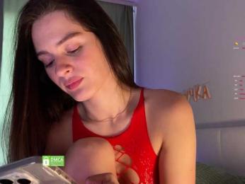 emmsee — Bongacams recorded stream image, 20.06.2025 15:00