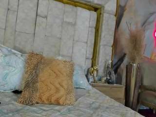 emily-86 — Camsoda recorded stream image, 20.06.2025 15:50