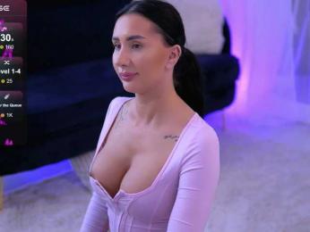 AnnaRhodes — Bongacams recorded stream image, 20.06.2025 21:10