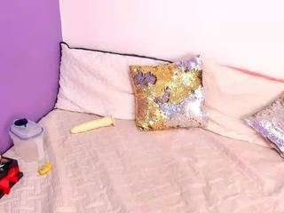 cockpleaserr — Camsoda recorded stream screenshot (21 Jun 2025)