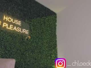 chloedee — Camsoda recorded stream image, 21.06.2025 09:50