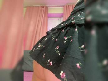 Isilib_kisa — Bongacams recorded stream screenshot (21 Jun 2025)