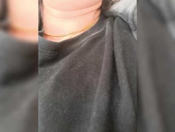 Cocochanell — Bongacams recorded stream screenshot (21 Jun 2025)