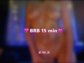 Lulu — Bongacams recorded stream image, 21.06.2025 15:30