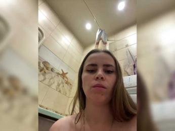 LolaSexxx — Bongacams recorded stream screenshot (26 Jan 2025)