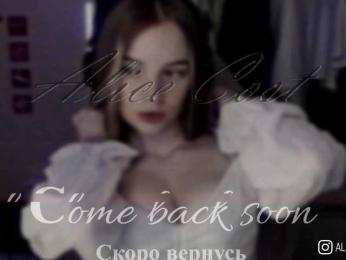 AliceCost — Bongacams recorded stream image, 21.06.2025 16:30