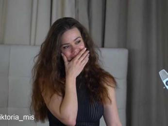 Lady_Viktoria — Bongacams recorded stream image, 22.06.2025 07:10