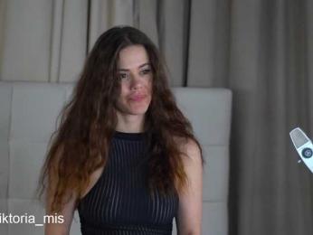 Lady_Viktoria — Bongacams recorded stream image, 22.06.2025 07:10