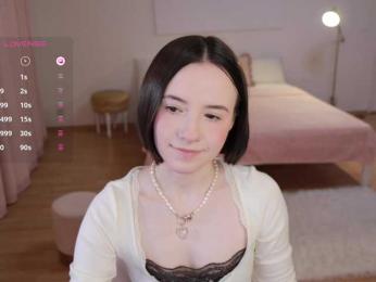 MissEssie — Bongacams recorded stream screenshot (22 Jun 2025)