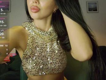 KatrinaMoreno — Bongacams recorded stream image, 22.06.2025 19:10