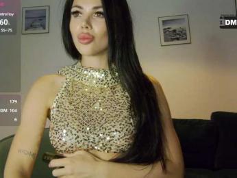 KatrinaMoreno — Bongacams recorded stream image, 22.06.2025 19:10