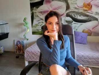 jennycutey — Chaturbate recorded stream image, 23.06.2025 04:10