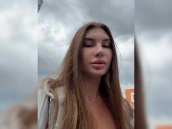 -EmilyBaby- — Bongacams recorded stream image, 23.06.2025 10:00