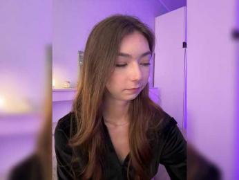 ShyAlya — Bongacams recorded stream screenshot (23 Jun 2025)