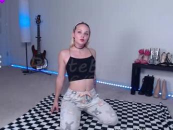 petitebrat — Chaturbate recorded stream screenshot (24 Jun 2025)