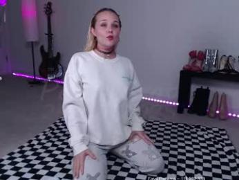 petitebrat — Chaturbate recorded stream screenshot (24 Jun 2025)