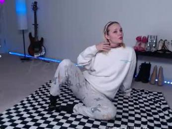 petitebrat — Chaturbate recorded stream screenshot (24 Jun 2025)