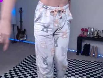 petitebrat — Chaturbate recorded stream screenshot (24 Jun 2025)