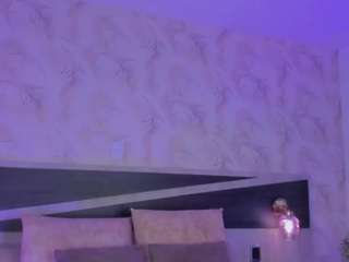 sweet-arii — Camsoda recorded stream image, 24.06.2025 12:10