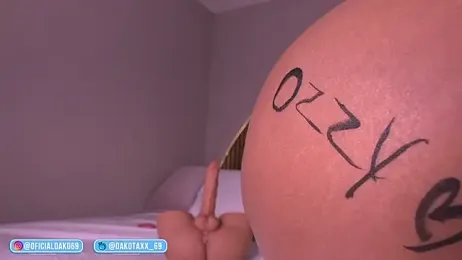 Dakota_Lee — Stripchat recorded stream image, 25.06.2025 03:20