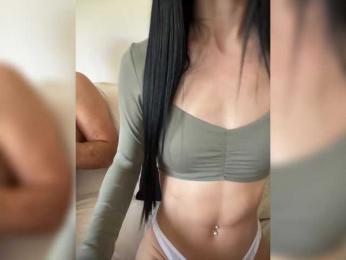 OhHoney — Bongacams recorded stream image, 25.06.2025 09:40