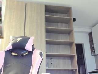 megan-ros — Camsoda recorded stream image, 11.02.2025 04:30