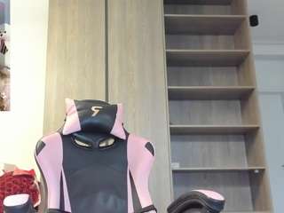 megan-ros — Camsoda recorded stream image, 11.02.2025 04:30
