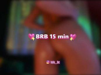 Lulu — Bongacams recorded stream image, 25.06.2025 13:20