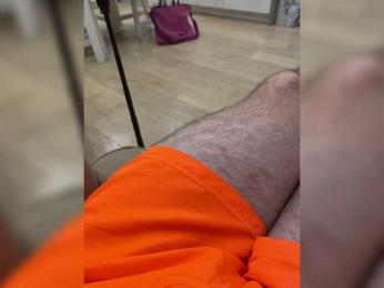 YuGoVi — Bongacams recorded stream screenshot (25 Jun 2025)