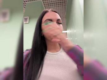 KROSHKA_N — Bongacams recorded stream screenshot (11 Feb 2025)