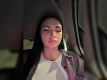 KROSHKA_N — Bongacams recorded stream screenshot (11 Feb 2025)