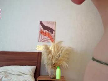 minnietammy — Chaturbate recorded stream image, 26.06.2025 01:00