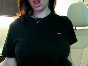 Mashulya29 — Bongacams recorded stream image, 26.06.2025 07:30