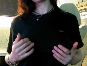 Mashulya29 — Bongacams recorded stream image, 26.06.2025 07:30