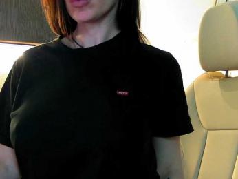 Mashulya29 — Bongacams recorded stream image, 26.06.2025 07:30