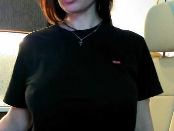 Mashulya29 — Bongacams recorded stream image, 26.06.2025 07:30