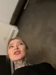 AriWild — Stripchat recorded stream image, 26.06.2025 09:40