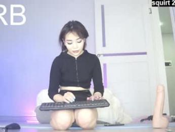 queeneliaa_ — Chaturbate recorded stream screenshot (26 Jun 2025)