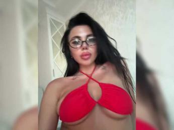 KatrinaMoreno — Bongacams recorded stream image, 26.06.2025 12:10