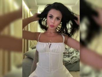 KatrinaMoreno — Bongacams recorded stream image, 26.06.2025 12:10