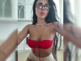 KatrinaMoreno — Bongacams recorded stream image, 26.06.2025 12:10