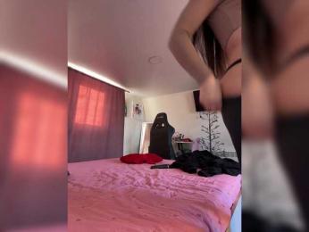 -MaybeBaby- — Bongacams recorded stream image, 11.02.2025 08:00