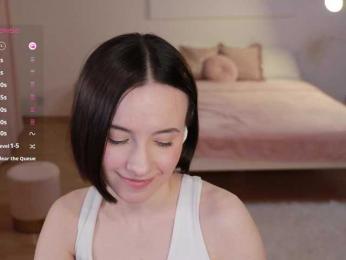 MissEssie — Bongacams recorded stream screenshot (26 Jun 2025)