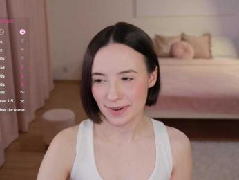 MissEssie — Bongacams recorded stream screenshot (26 Jun 2025)