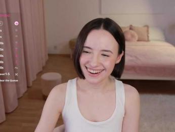 MissEssie — Bongacams recorded stream screenshot (26 Jun 2025)