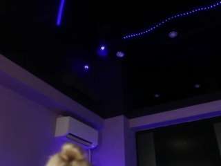 mandypeas — Camsoda recorded stream image, 11.02.2025 08:30