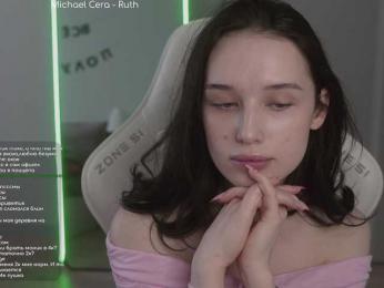 HorneyJozy — Bongacams recorded stream image, 11.02.2025 11:50