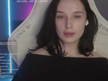 HorneyJozy — Bongacams recorded stream image, 11.02.2025 11:50