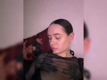 Italianka — Bongacams recorded stream image, 27.06.2025 17:50